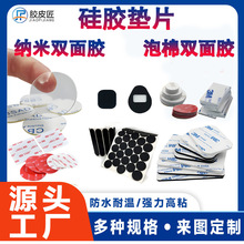 �������z�|Ƭ��������܇�Ҿ߁������p���zVEA���މ|�{���p���z