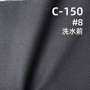 ��ϴ���R������310g/m2�޼Ӻ��ɫ�����p���p�� ���� ���b����