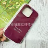 Cherry [Logo]