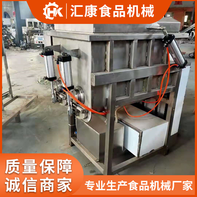汇康机械制造销售商用肉质品全自动拌料机  鱼糜双绞龙真空拌馅机