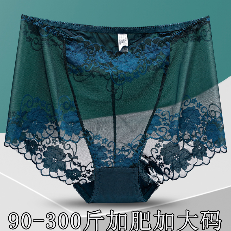 Europe and the United States cross-border plus fat plus size 300kg sexy lace high waist underwear ladies hollow perspective briefs