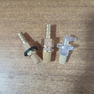 Copper diffuser all copper oxygen bubble stone oxygen pump anti-blocking bubble Stone mini muffler copper gas