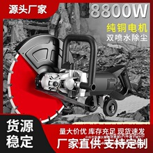 �S���_��Ƭ�_�ۙC���۠���ˮ�������䓽�ˮ늹�ʯ���ֳ�ʽ�и�C