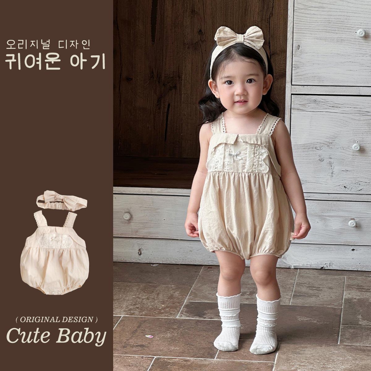 Ropa de bebé para niñas 2025 verano nuevo estilo honda princesa bolso pedo estilo fino de bebé estilo extranjero fuera mameluco