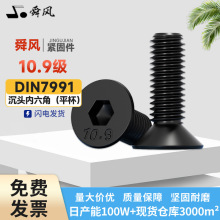 10.9��ƽ�����^�������ݽzƽ�^�ݽzƽ�^�������ݽzM1.6M2M3-M24