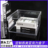 Heaven and earth covered organic glass Cross border Acrylic Box colour square storage box shoe box dustproof transparent Display box