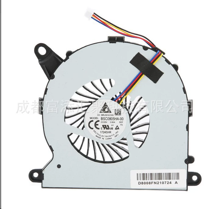 Ноутбук кулер вентилятор (NUC8) BSC0805HA-00 — совместим с NUC8/NUC8I7BEH/NUC8I5BEH/NUC8I3BEH, 4-штырьковый