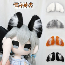 �틌����ż�Q�b���60cm�P����ż���������������ë�qȮ���^�