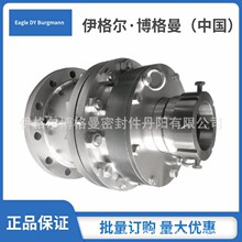 博格曼机械密封207-85釜用机械密封有毒介质化工釜质量保证