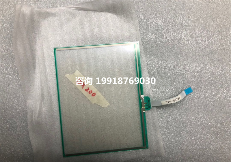 安川机器人示教器触摸屏 DX200