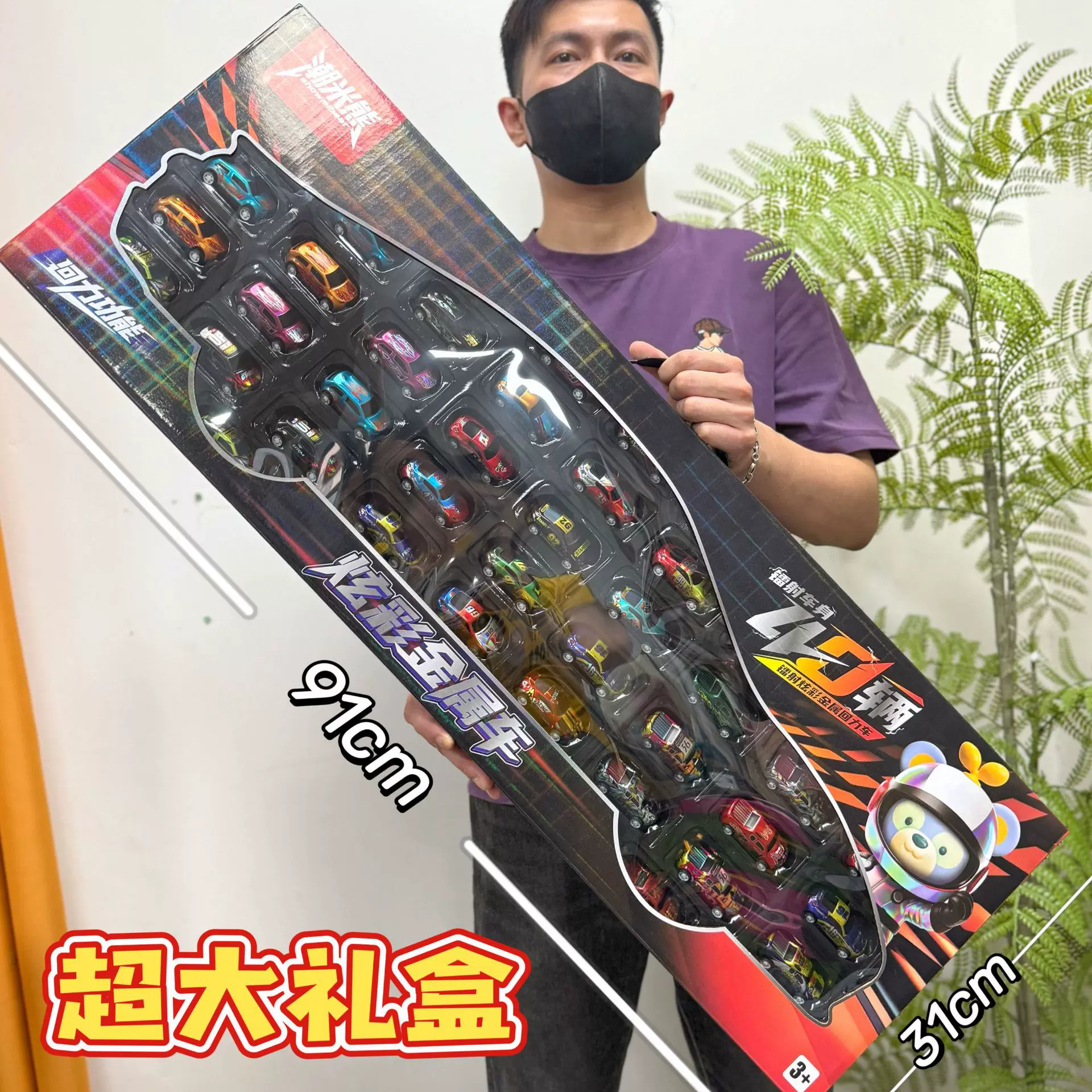 合金金属小汽车赛车儿童仿真模型玩具车男孩玩具套装礼盒机构礼品