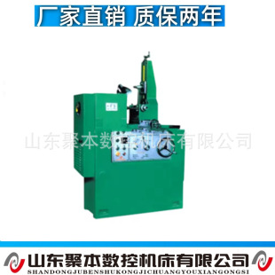 ɽ�|�۱��S�ҹ���T8210D�B�U���M�� �M��ĥ�S �l�әC�S�� �M��