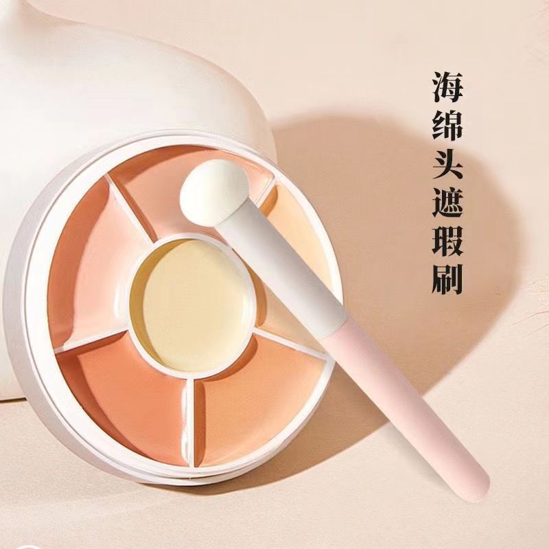 Small steamed bun concealer brush, chick mushroom head sponge, large area wet and dry use, no powder, traceless makeup for beginners