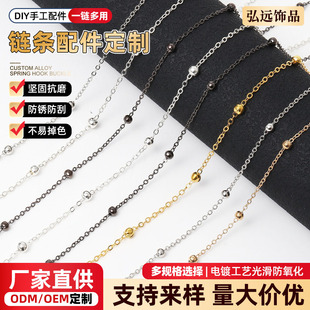 4mm��ɫ�245SF�A���ʮ������K����ldiy�Ʒ����������^�