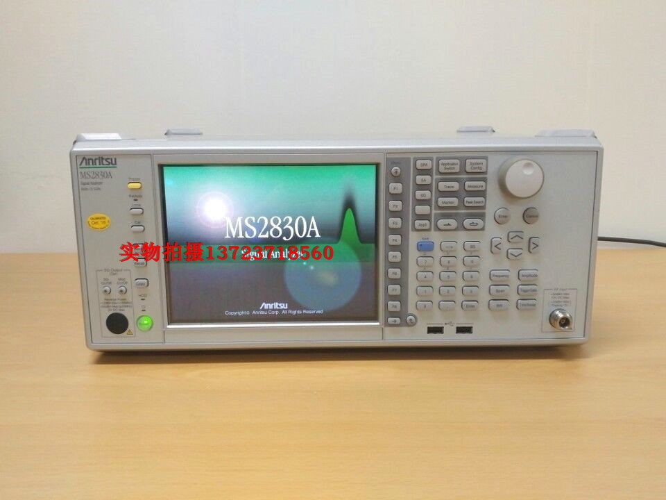 租售回收Anritsu安立MS2830A MS2840A MS2850A频谱和信号分析仪