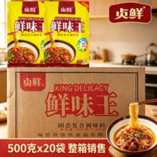 ؑ�r�rζ���{ζ��500g&times;20������ţ������׾���������C���r����