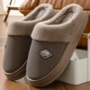 Brown (STND leather drag)