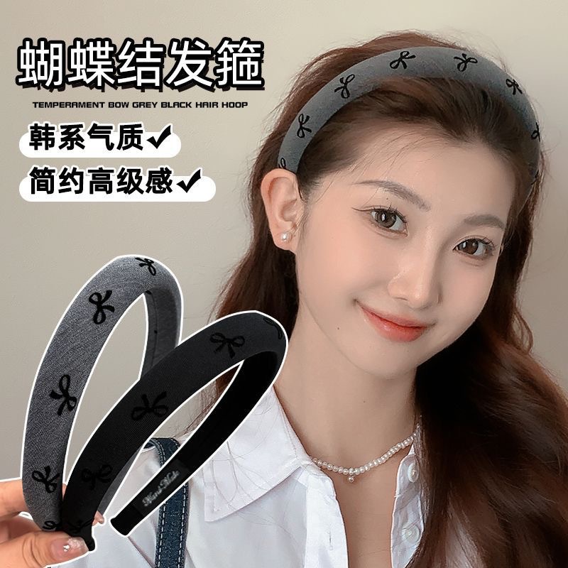 簡約高級感蝴蝶結髮箍女2024新款洗臉頭箍增高顱頂氣質發卡頭飾品