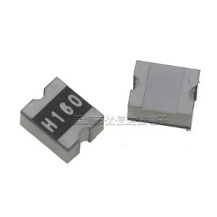 Ball vibration switch H160 single ball trigger instant disconnection 2.35*2.85*1.5MM normally closed sensitive type