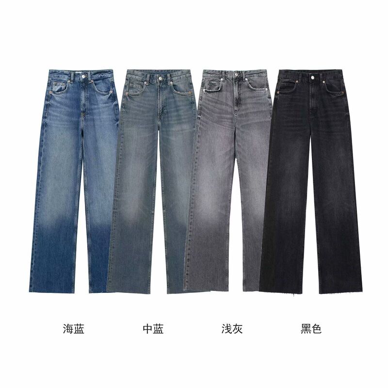 European and American Style Spring New Women's Elegant Commuter High-Waisted Straight Jeans 6045224