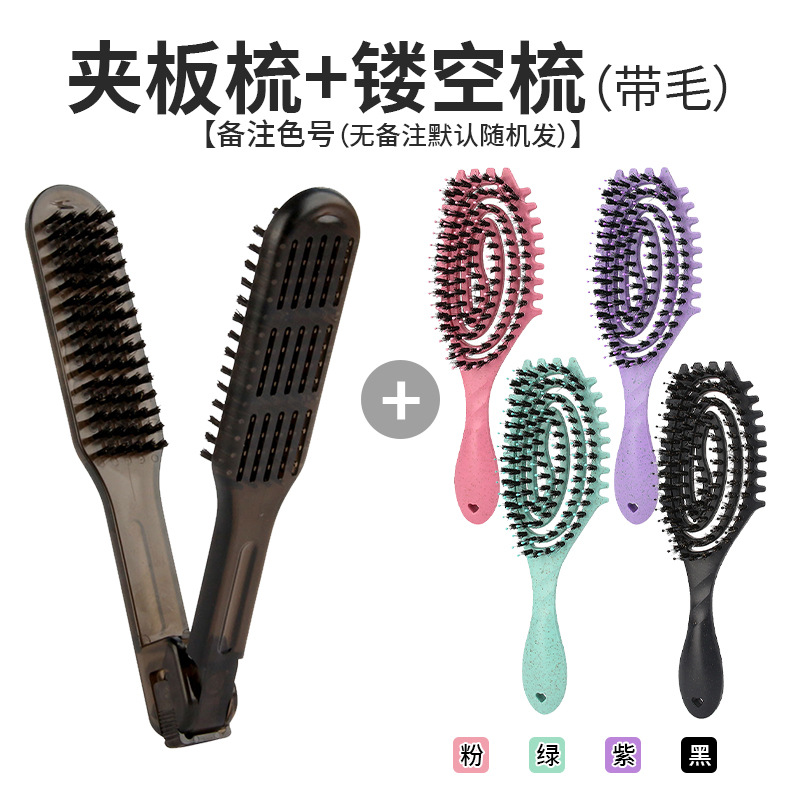 Peine hueco de férula negra (con lana)