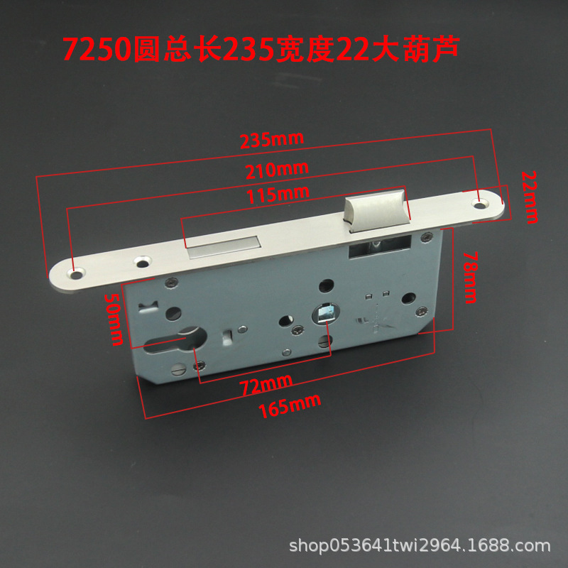 72 ドアロック本体、火災通路、防火・盗難防止木製ドア、携帯電話機械式ドアロック、大型舌錠、ロックアクセサリー分割|undefined