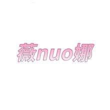 ޱ��ؐ�Z���杙˪����˪