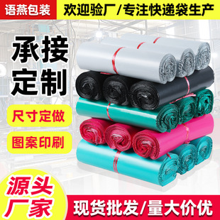 ���f������ ���Q�Ɖ����Ӻ���f���b��ӡ����ˮ������Ӷ������l