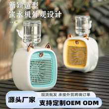 26걬СLȇFkoӝUSB늱݌W҃