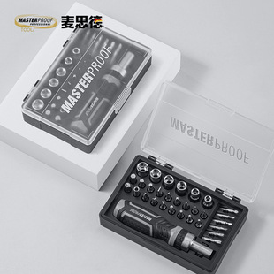 German maiside multi-function ratchet screwdriver suit household ultra-hard 11-word screwdriver industrial grade screwdriver