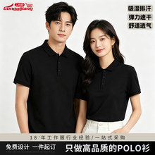 �ļ�͸���ٸɶ���T�� ��Ůͬ����ҵ���幤��������POLO������