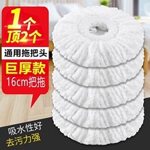 ͨ�üӺ�ղ��^�ؓ����A�ϰ��^�Ǽ��޾����D�аѵ��ϲ��^��Q�^