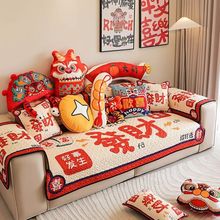 ^ϲcɳl|ӇļͨðlؔߙnƤɳl|͏dw