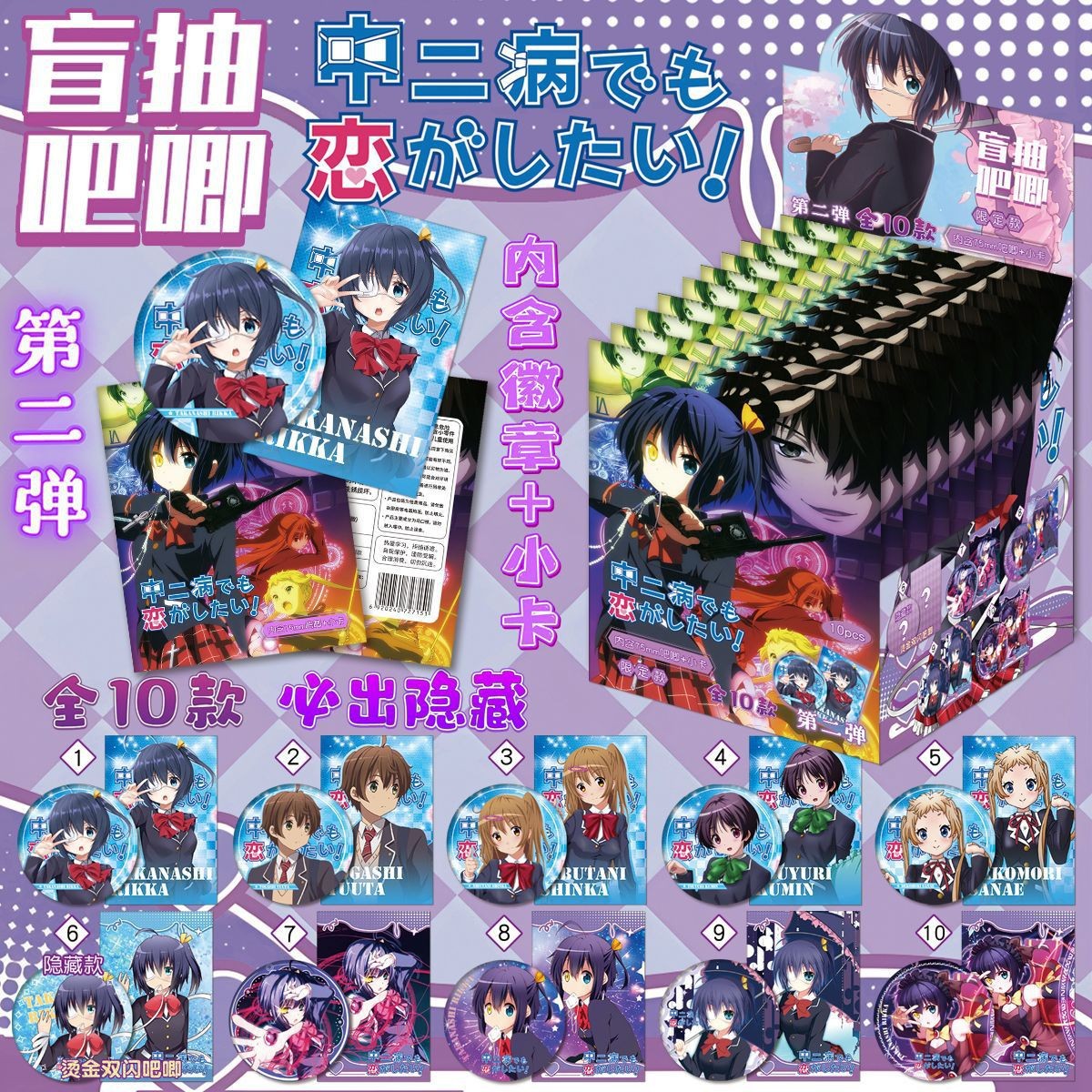 O1CN01xsf5kb1DHWea4Lcb7_!!2509