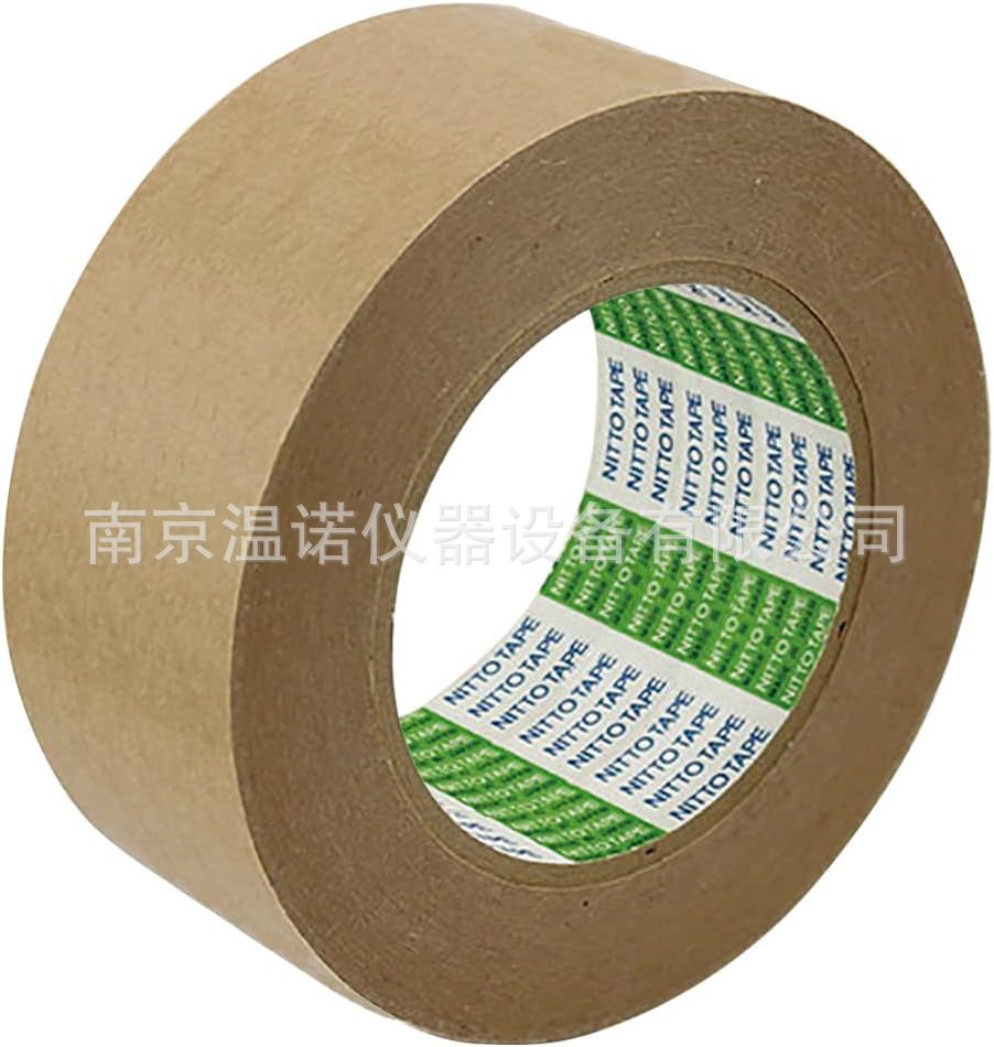 日东电工 握柄双面胶50毫米×30米