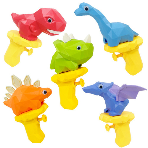 Boy dinosaur water spray gun Internet celebrity water gun children's toy play water spray you night market street stall water gun wholesale