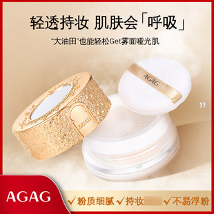 AGAG�]���߻��׻��۷� ��覲���Ó�y��Ȼ��͸���yɢ��
