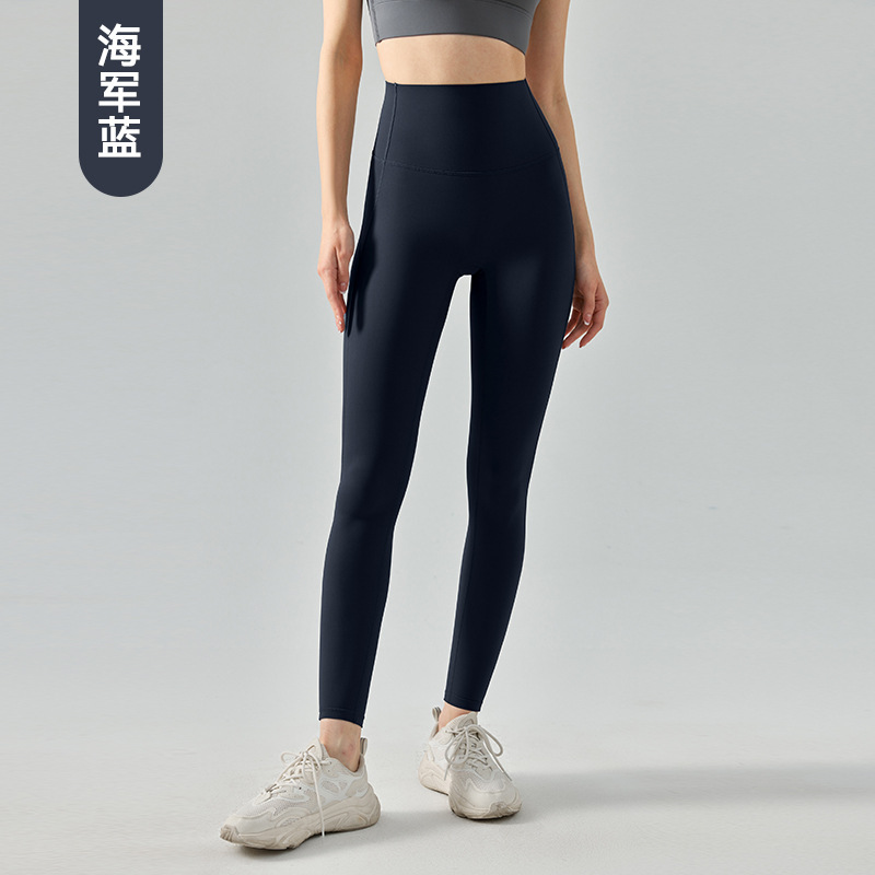 네이비 [허리 복부] (새로운 색상)