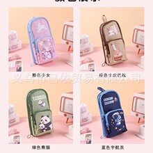 Backpack, capacious pencil case, school cartoon high quality stationery for boys for students, new collection 4