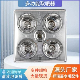 其他管件;混水阀;其他水暖五金