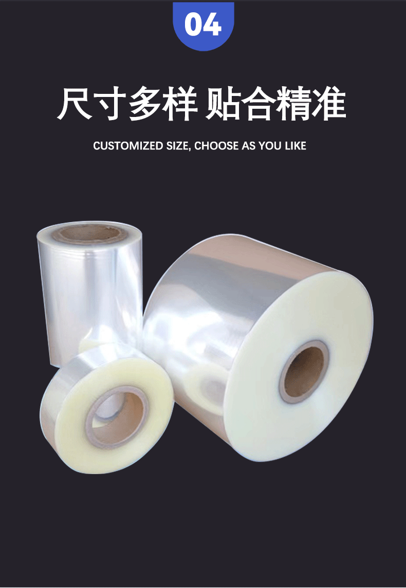 详情页2-2-恢复的_04