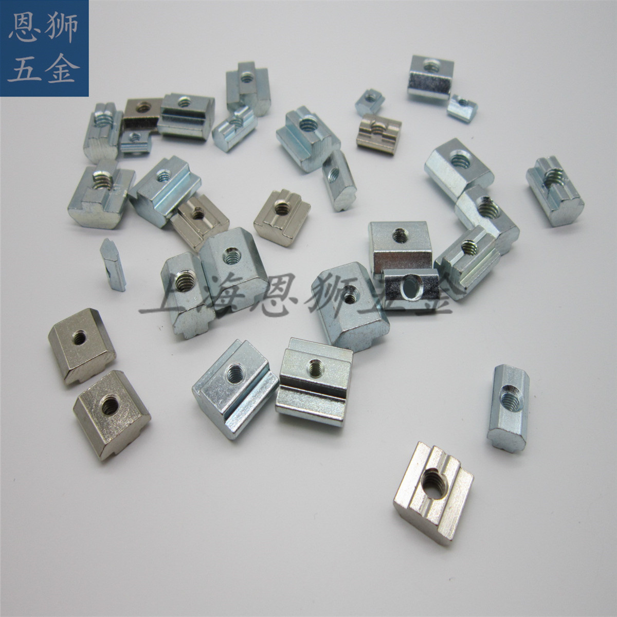 供应国标30M6滑块螺母 方型螺母  铝型材配件