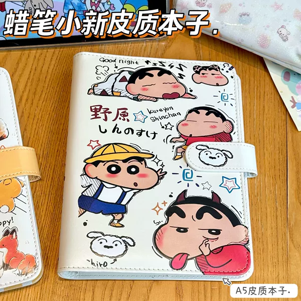 Funny polyurethane card book