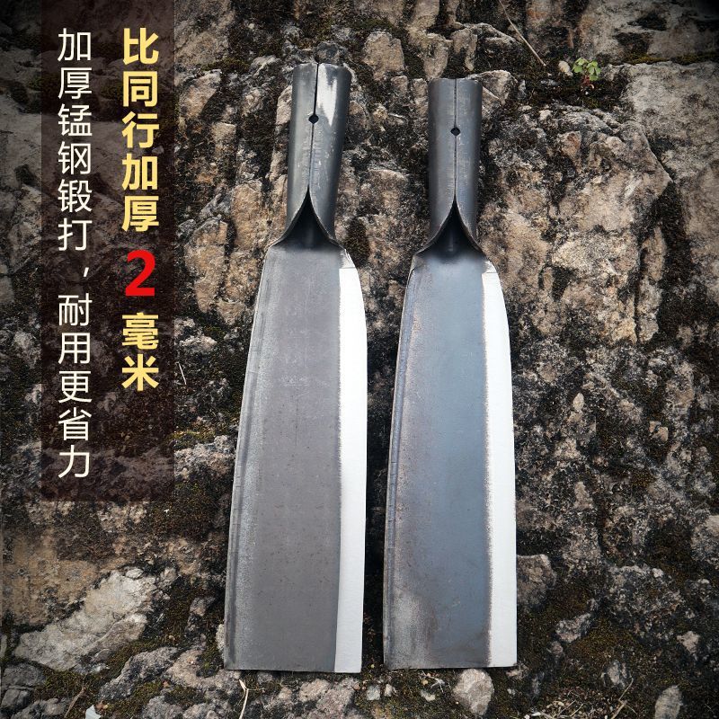 高锰钢双砍加厚长柄加长镰刀砍树砍柴割草农用工具户外开路柴刀
