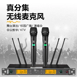 专业音响;效果器;组合音响