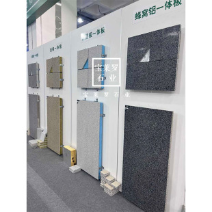 ����ʯ�ı��ذ� ������Ļ��ʯ�ı��ذ�  �Gɫ���w���ز���