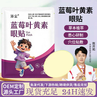�S�����l�{ݮ�~�S�����N�����ꝙĿ�N������ƣ�ں�ҕ���o���N���l
