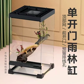 其他小宠用品;造景/装饰;鱼缸