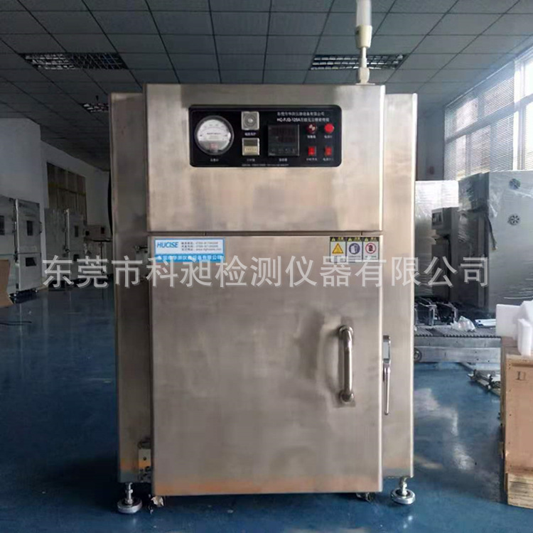 广东产100级无尘工业烤箱 洁净高温烤箱 不锈钢防尘恒温干燥箱