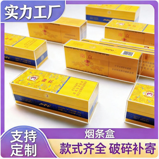 ������͸�����l�П��lģ���� Ҏ����� �̄նYƷ�V�柟�� ������